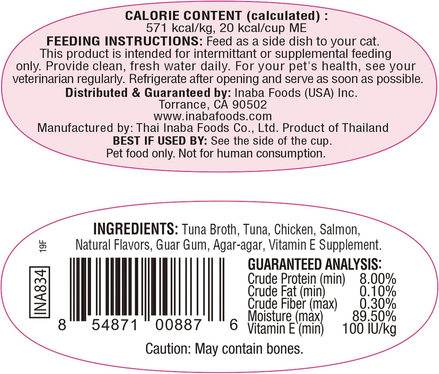 INABA Twins for Cats, Side Dish/Topper Cups, 1.23 Ounces per Serving, 16 Servings, Tuna & Chicken with Salmon Recipe