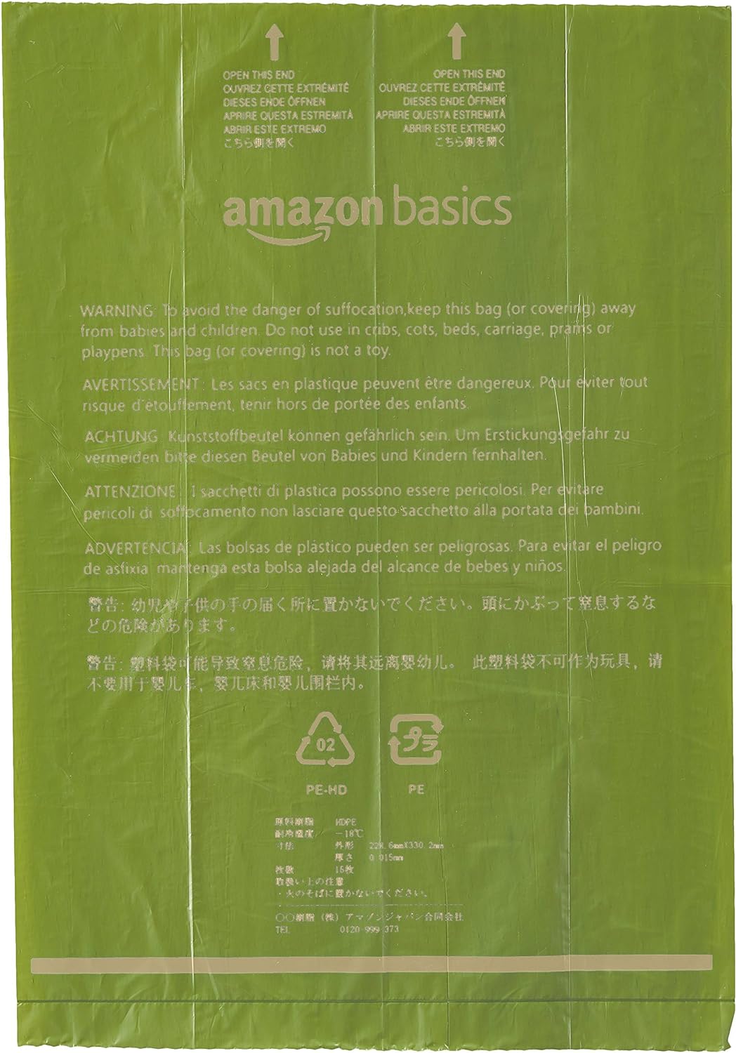 Amazon Basics Dog Poop Bags with Dispenser, 810 Count, Enhanced for Guaranteed Leakproof, Brazilian Mango Scented, Includes Leash Clip
