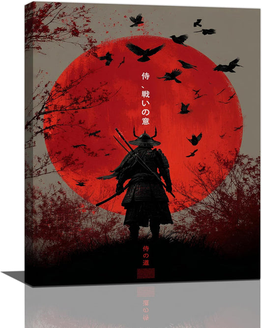 Japanese Armored Samurai Wall Art Modern Japan Warrior Canvas Wall Decor Asian Oriental Bushido Pictures Painting Print Artwork Framed Decorations Gifts for Room Bedroom Office Living Room 16"x20"