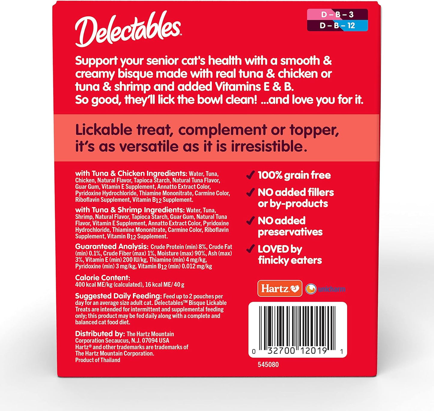 Hartz Delectables Bisque Lickable Wet Cat Treats for Senior Cats, Senior Variety 12 Countt